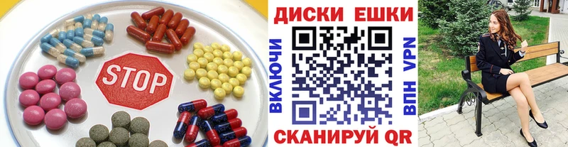 blacksprut tor  Палласовка  Экстази mix 