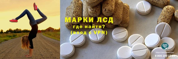 меф VHQ Армянск