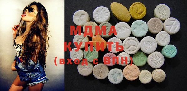 меф VHQ Армянск